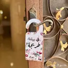 مصممه جرافيك