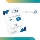 اصدار رخصة فا ل العقارية