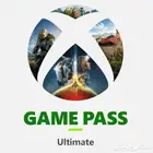 اشتراكات قيم باس التمت