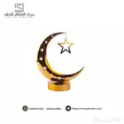 فانوس رمضان على شكل هلال