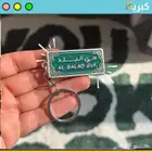 حي البلد   ميدالية بارزة حديد