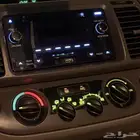 مسجل اليحيى تجاري للبدل
