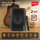 مكبر وسماعة صوت من شركة امبكس مع ميكرفون لاسلكي وريموت وضوئ