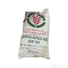 متوفر بذور برسيم امريكي ك 101 تاريخ جديد السعر 2500