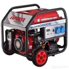 ماطور i Power SUA6000