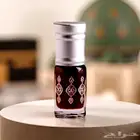 دهن مخلط الحرمين