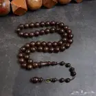 سبحة خشب الفنجي دارك