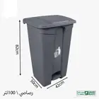 سلة مهملات بدعسة بالكفرات وبدون الكفرات