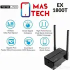 مقوي شبكة واي فاي ToTo Link