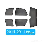 ستاير سوناتا