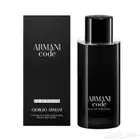 عطر كود ارماني