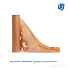 ورق تغليف مخرم