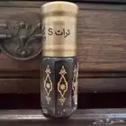 دهن عود ترات ( تراد ) فاخر جدا