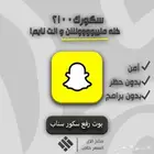 تصاميم إبداعيه ب أسعار تبدأ من 20 ريال سعودي