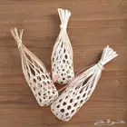 سلات خوص صغيره بمقاسين .. جمله ومفرق