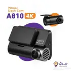 داش كام شاومي 4k 810a