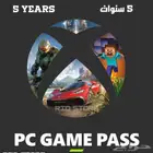 اكس بوكس قيم باس 5 سنوات