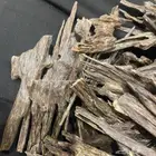 العود الهندي الطبيعي ناجلاند