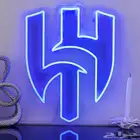 شعار الهلال