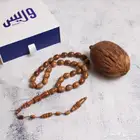 سبحة كوك شاهد خلاخل