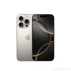ايفون 16 برو iPhone 16 Pro