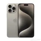 ايفون 16 برو ماكس