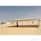 مظله غنم
