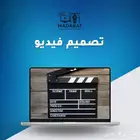 تصميم فيديوهات