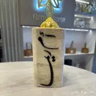 مبخر رخام