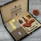 هدايا رجاليه بشت خنجر قماش