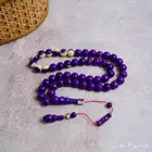 سبحة بلياردو بنفسجي