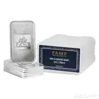 افضل عائد و استثمار في سبائك الفضة 999 PAMP