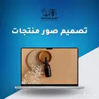 تصميم بوستات اعلانية