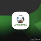XBOX Game Pass