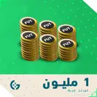 للبيع كوينز فيفا FC26