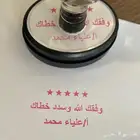 مطابع مطبعه طباعه اختام حبريه استكرات بروشورات بنر بوكسات