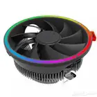 مبرد معالج Gamemax Gamma-200 RGB CPU Cooler