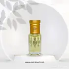 دهن الشيخ الذهبي