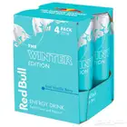 ريد بول فانيلا الجديد