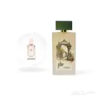 عطر SR-15 عطاير سي ارمني