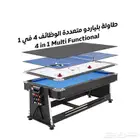 طاولة بلياردو وتنس وهوكي وطعام 4 في 1 - طاولة لعب متعددة