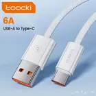 كابل Toocki QC 66W   شحن سريع بجودة عالية