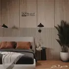باركيه Spc ضد الماء