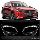قزاز مازدا CX9 من 2017-2023