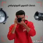 تصوير فوتوغرافي - فيديو - درونز