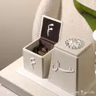 مباخر تصميم اسماء