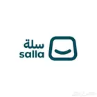 تصميم وتنفيذ وإدارة متاجر سلة