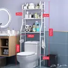 استاند ثلاث ارفف هيساعد كتير ف تنظيم الحمام وسعره شامل شحنه