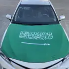 علم السعوديه للكبوت 150 ريال والثاني ب 50