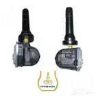 حساس كفر جمس وشفر مع البرمجه